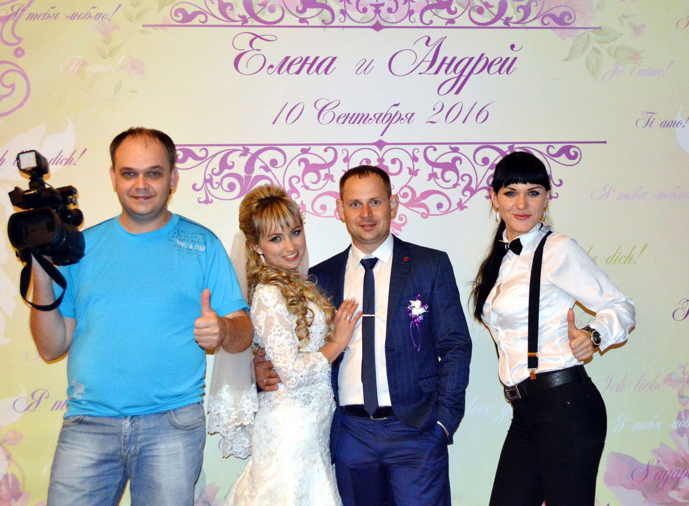 свадебный видеооператор харьков